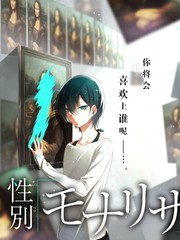 延津与沁源地理示意